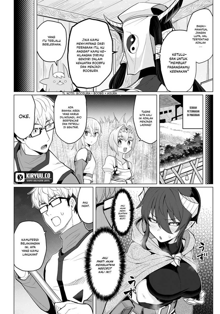 Dark Summoner to Dekiteiru chapter 15