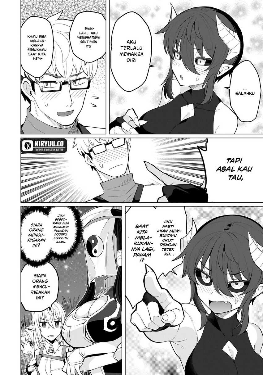 Dark Summoner to Dekiteiru chapter 15