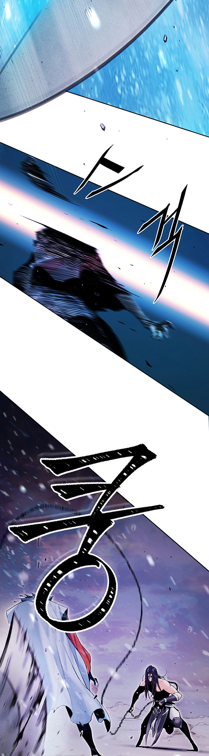 Dark and Light Martial Emperor Chapter 01 Bahasa Indonesia