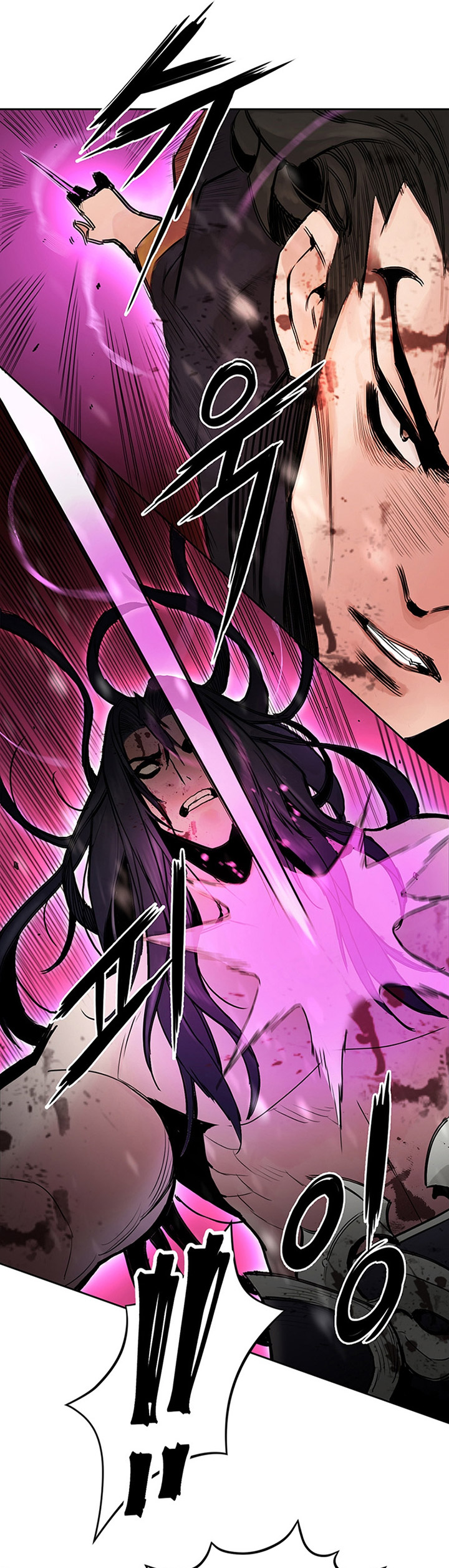 Dark and Light Martial Emperor Chapter 01 Bahasa Indonesia