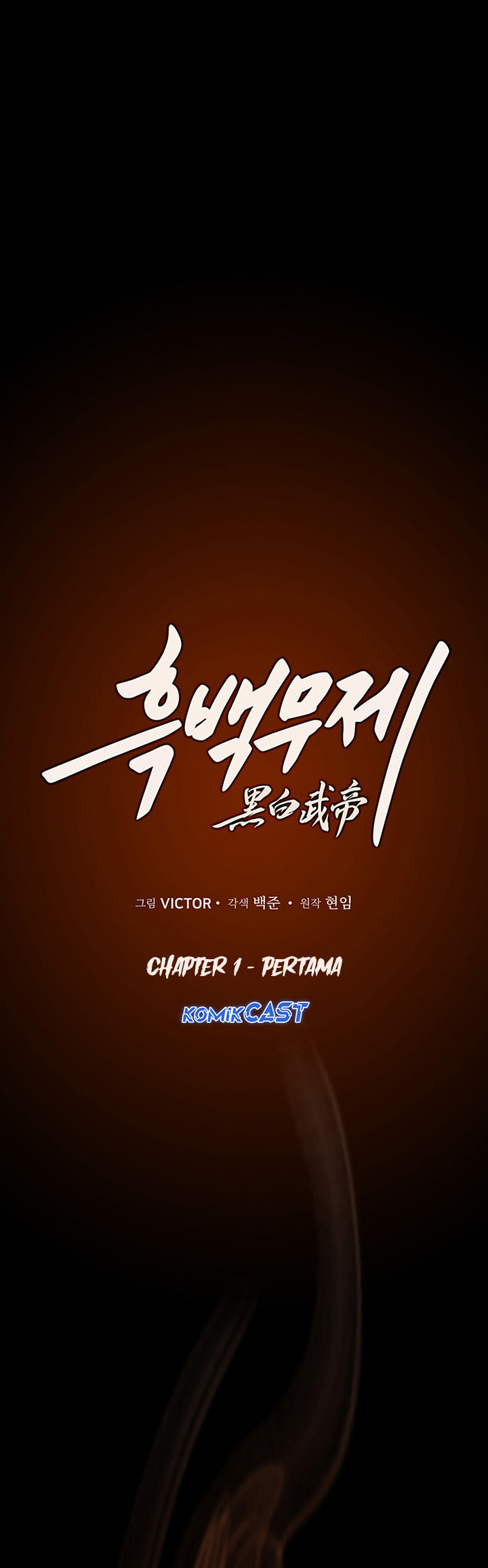 Dark and Light Martial Emperor Chapter 01 Bahasa Indonesia