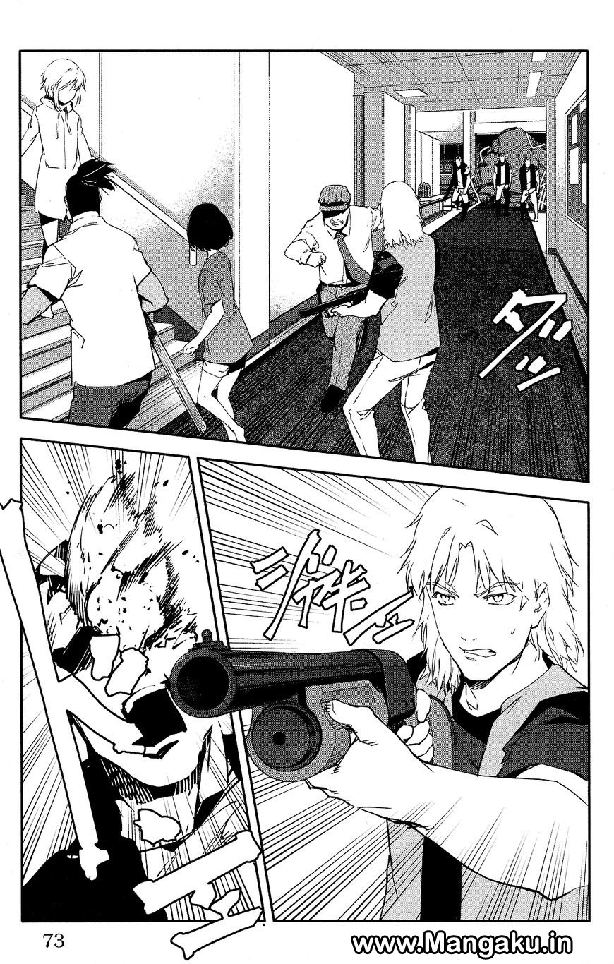 Darwins Game Chapter 58 Bahasa Indonesia