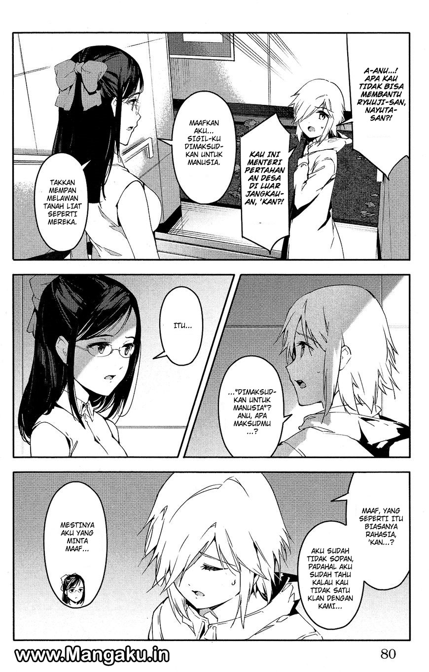 Darwins Game Chapter 58 Bahasa Indonesia