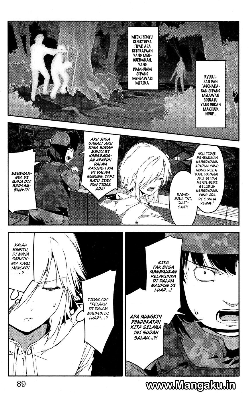 Darwins Game Chapter 58 Bahasa Indonesia