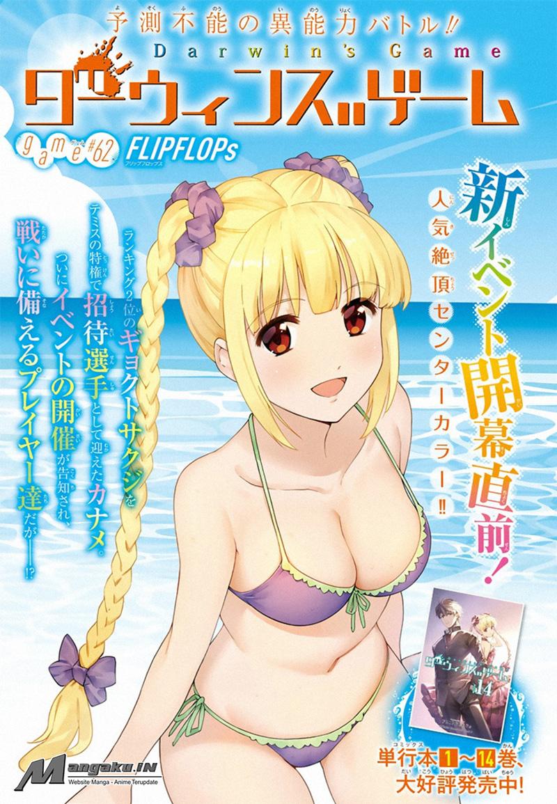 Darwins Game Chapter 62 Bahasa Indonesia