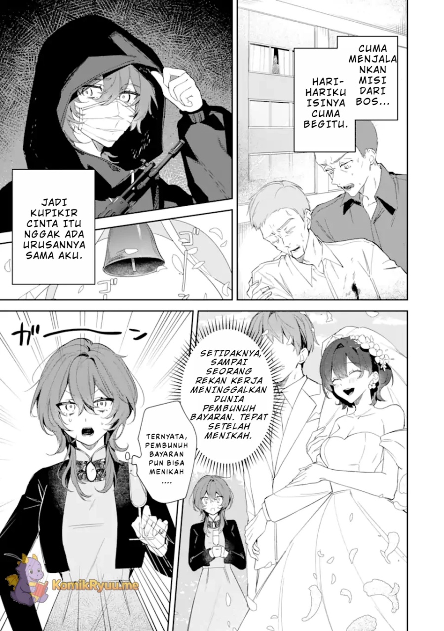 Date or Kill: Secret Matching Chapter 01 Bahasa Indonesia