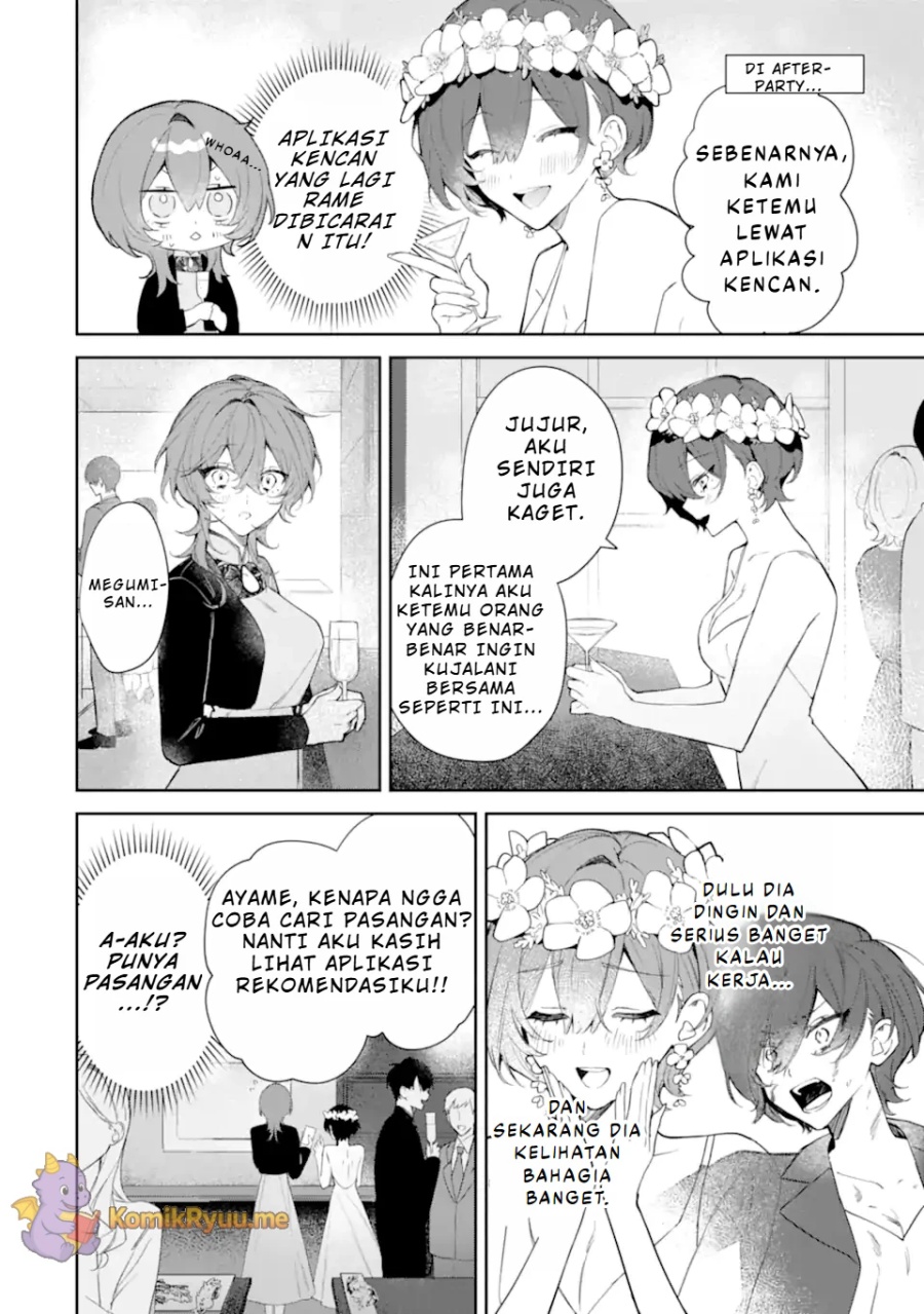 Date or Kill: Secret Matching Chapter 01 Bahasa Indonesia