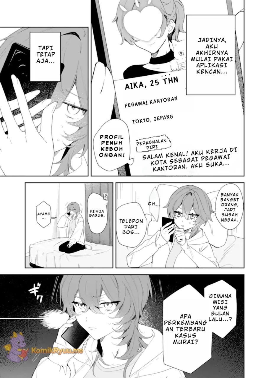 Date or Kill: Secret Matching Chapter 01 Bahasa Indonesia