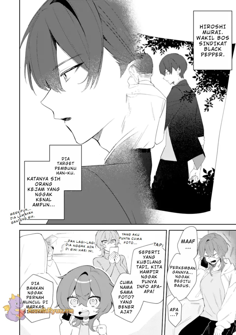 Date or Kill: Secret Matching Chapter 01 Bahasa Indonesia