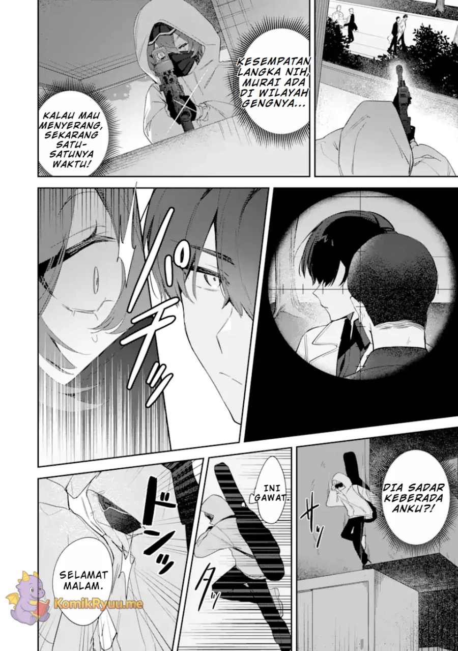 Date or Kill: Secret Matching Chapter 01 Bahasa Indonesia
