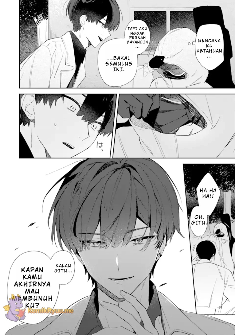 Date or Kill: Secret Matching Chapter 01 Bahasa Indonesia