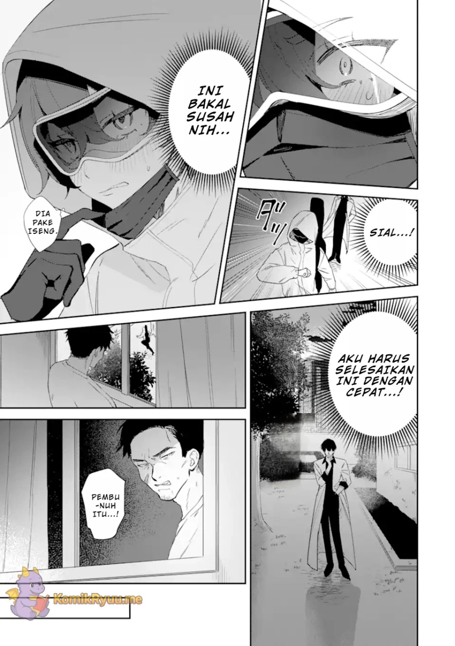 Date or Kill: Secret Matching Chapter 01 Bahasa Indonesia