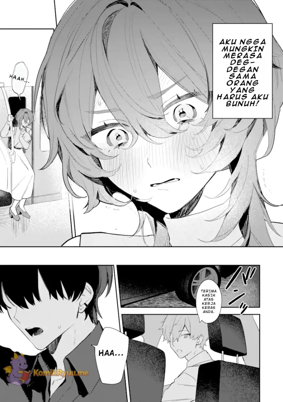 Date or Kill: Secret Matching Chapter 01 Bahasa Indonesia