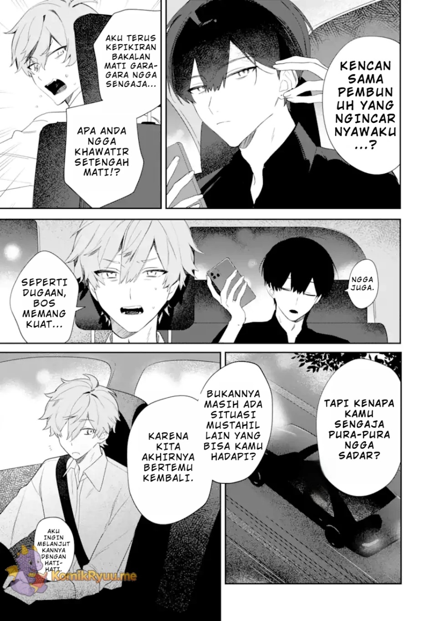 Date or Kill: Secret Matching Chapter 01 Bahasa Indonesia