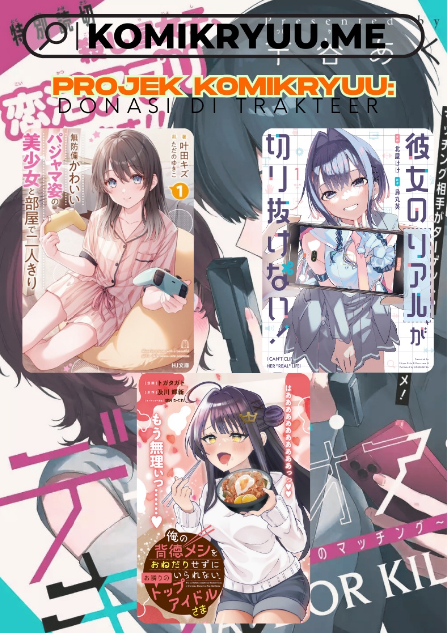 Date or Kill: Secret Matching Chapter 01 Bahasa Indonesia