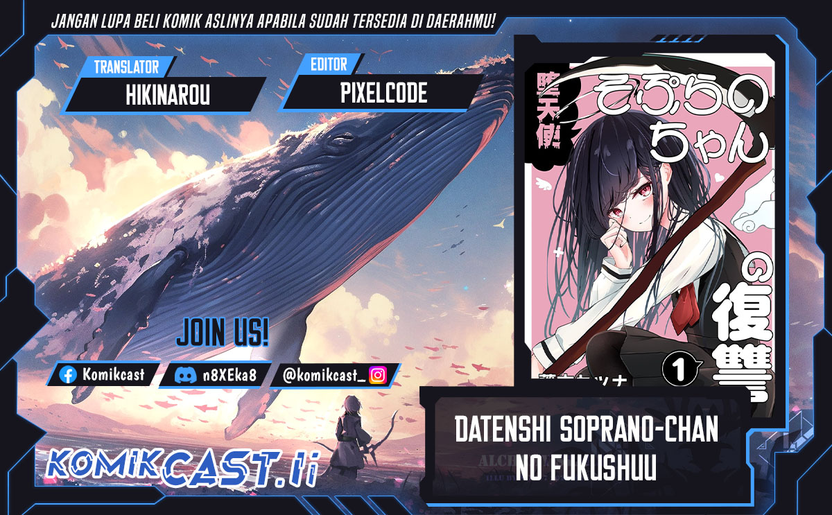 Datenshi Soprano-chan no Fukushuu chapter 2