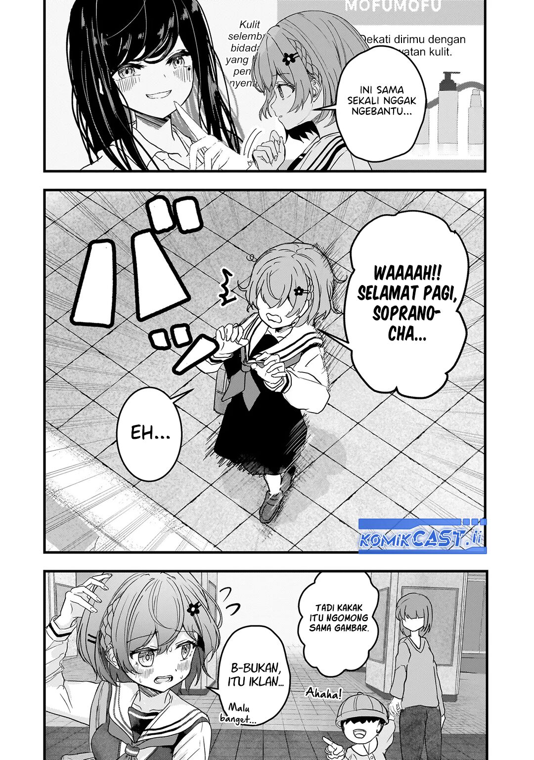 Datenshi Soprano-chan no Fukushuu chapter 2