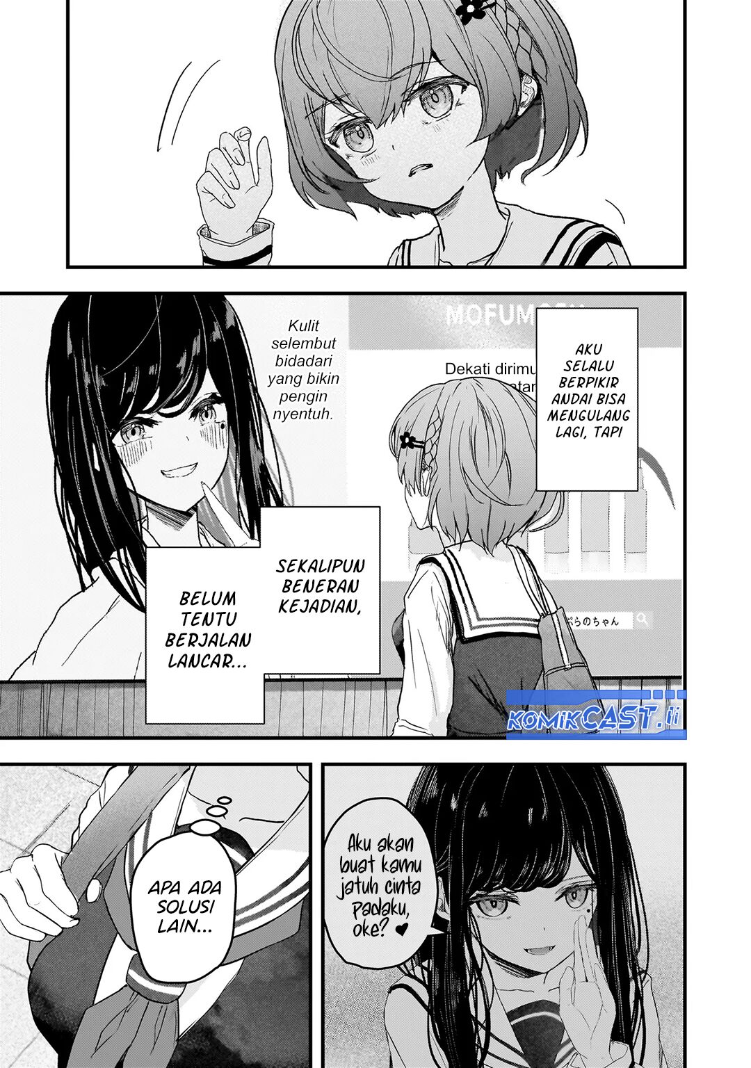 Datenshi Soprano-chan no Fukushuu chapter 2