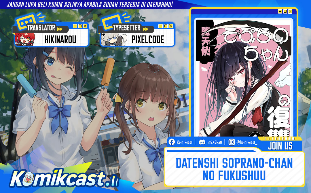 Datenshi Soprano-chan no Fukushuu chapter 3