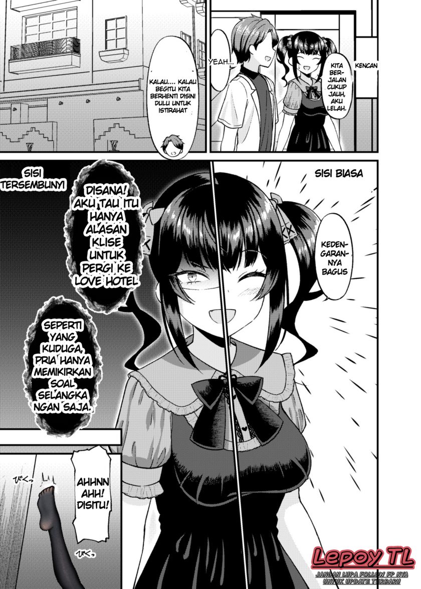 Dating The Kind of Girl You Shouldn’t Get Involved With chapter 4
