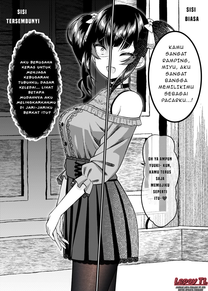 Dating The Kind of Girl You Shouldn’t Get Involved With Chapter 13 Bahasa Indonesia