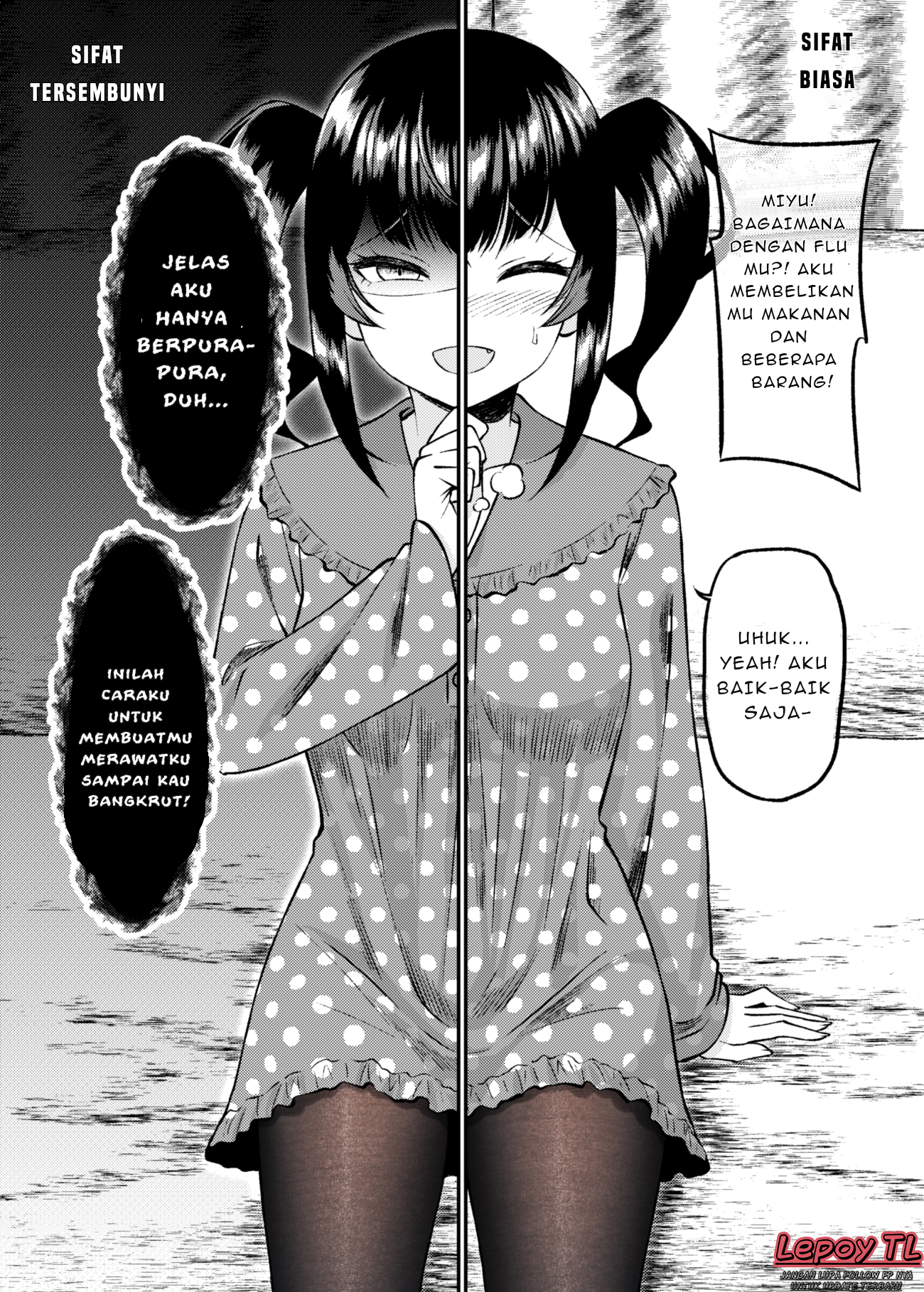 Dating The Kind of Girl You Shouldn’t Get Involved With chapter 14