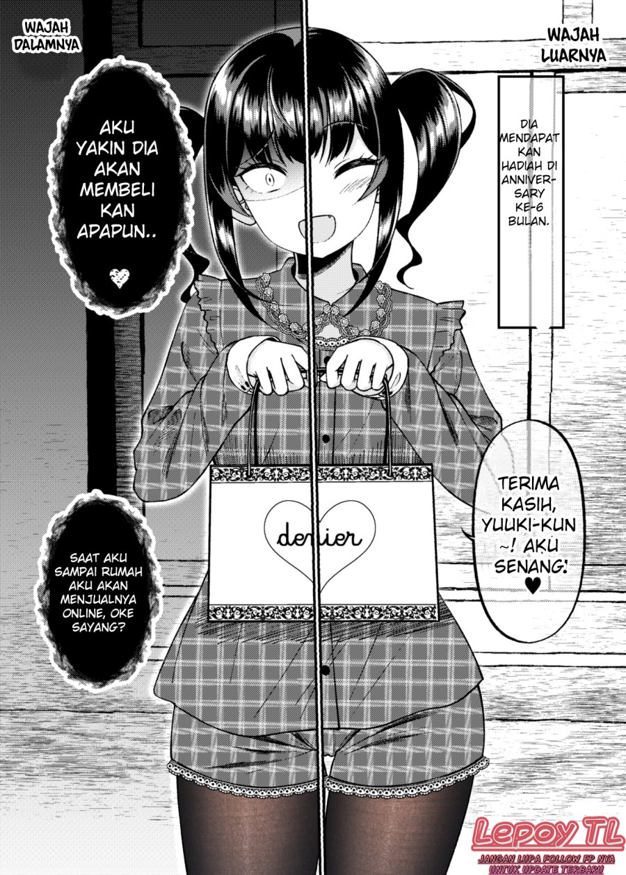 Dating The Kind of Girl You Shouldn’t Get Involved With chapter 22