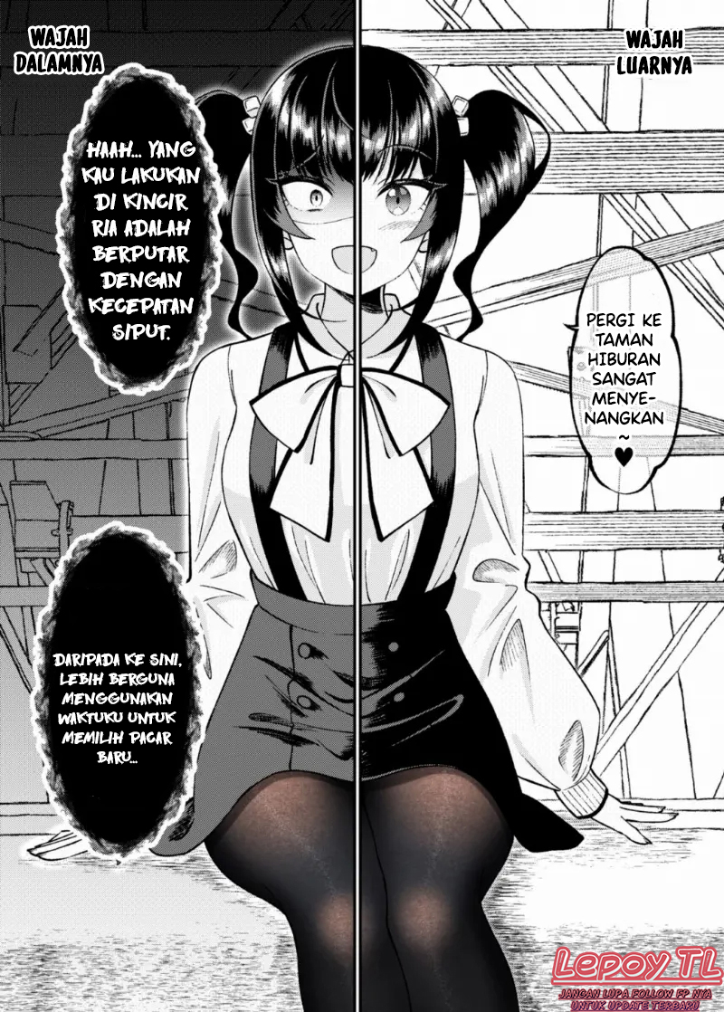 Dating The Kind of Girl You Shouldn’t Get Involved With chapter 30