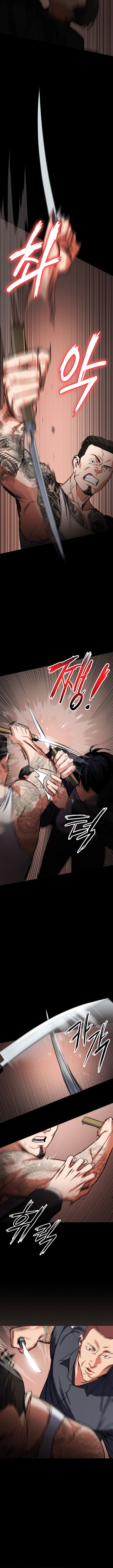 Day Walker Chapter 01 Bahasa Indonesia