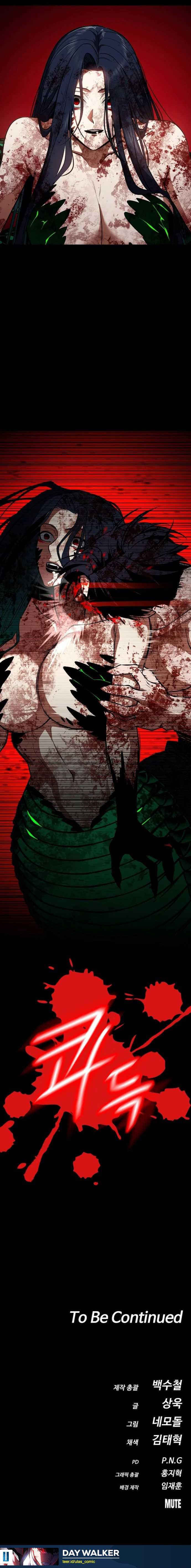 Day Walker Chapter 29 Bahasa Indonesia