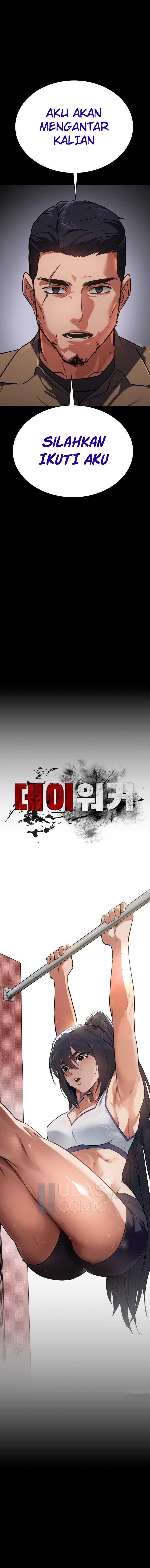 Day Walker chapter 43
