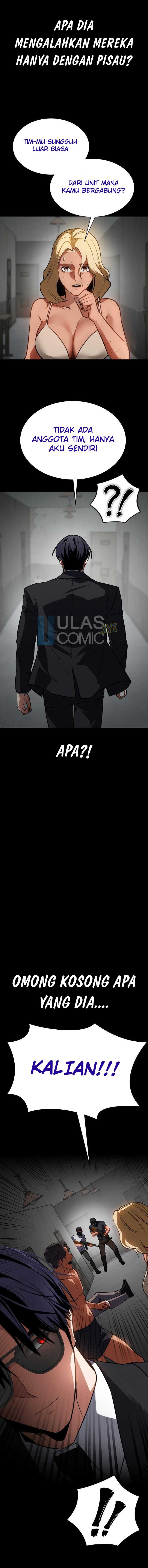 Day Walker chapter 43