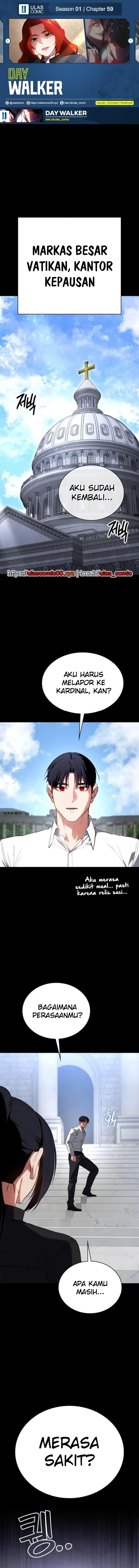 Day Walker chapter 59