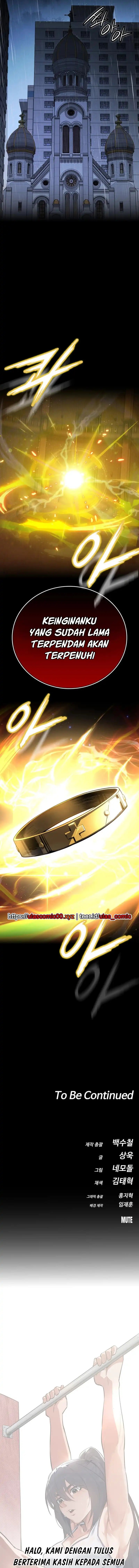 Day Walker chapter 64