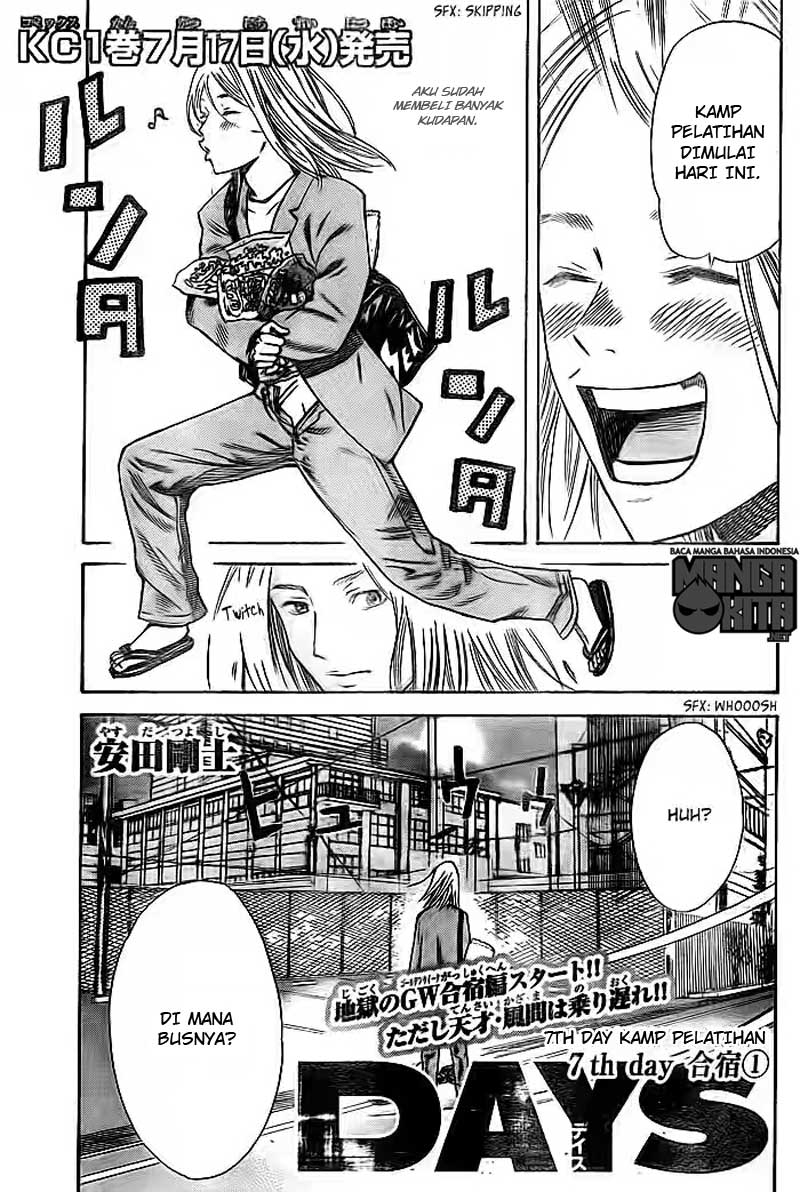 Days Chapter 07