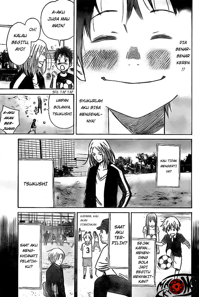 Days chapter 8