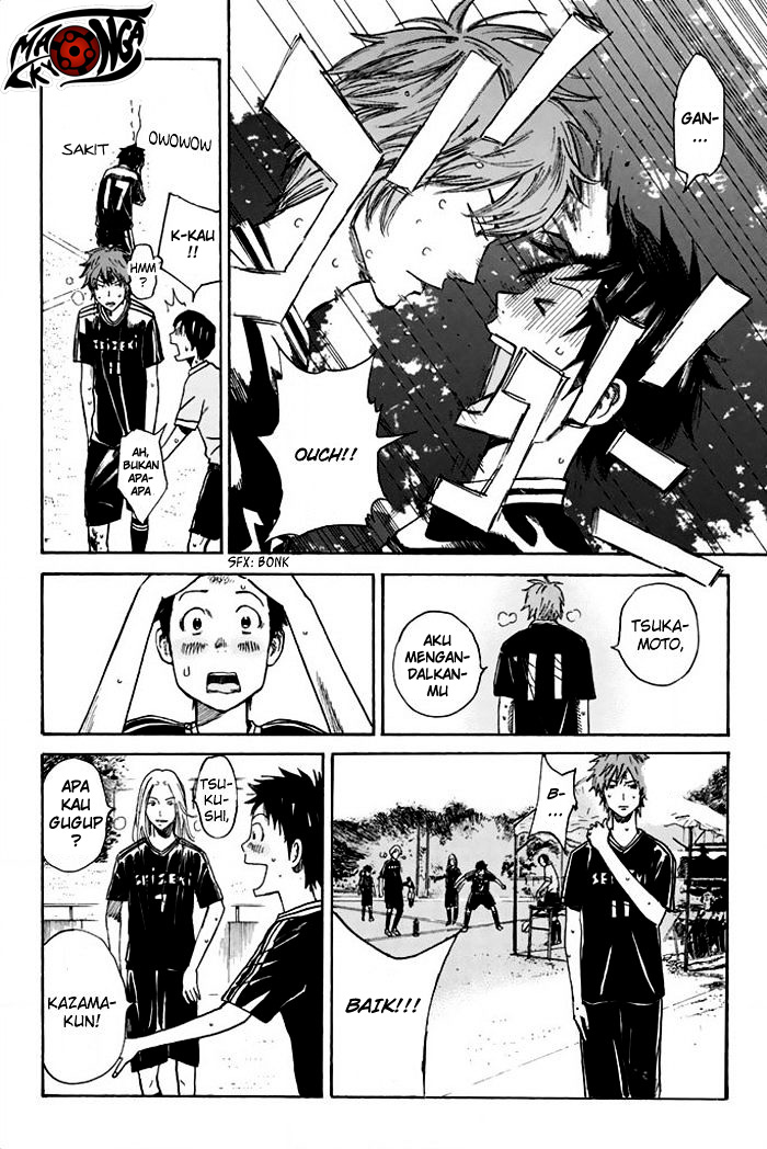 Days chapter 13