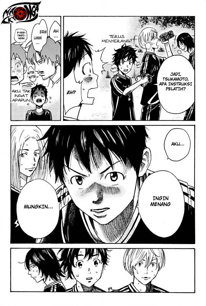 Days chapter 13