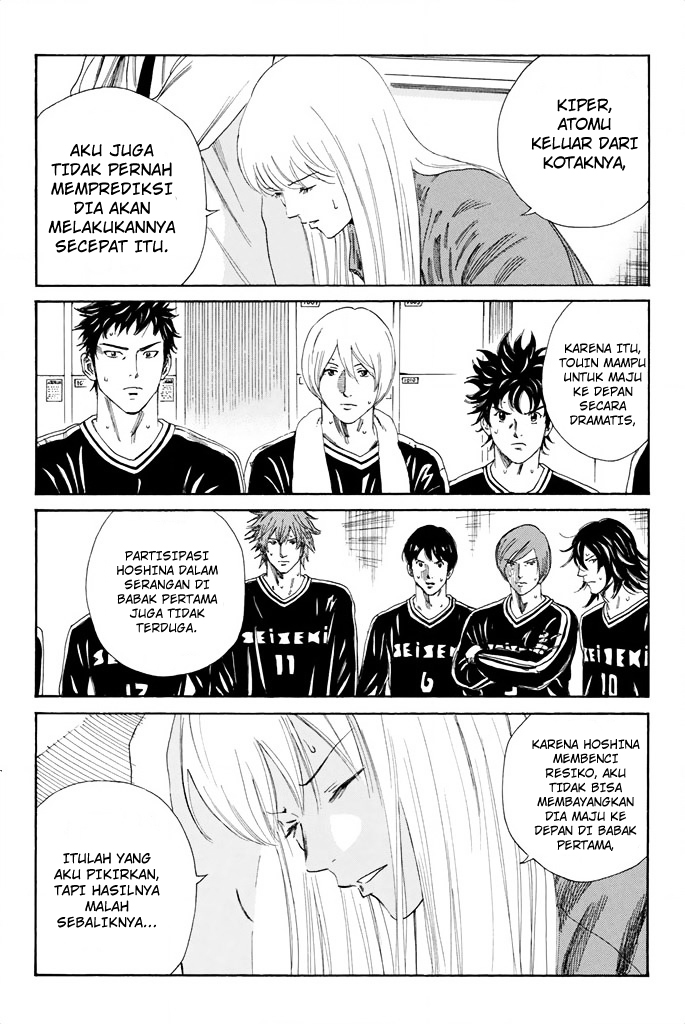 Days Chapter 95 Bahasa Indonesia