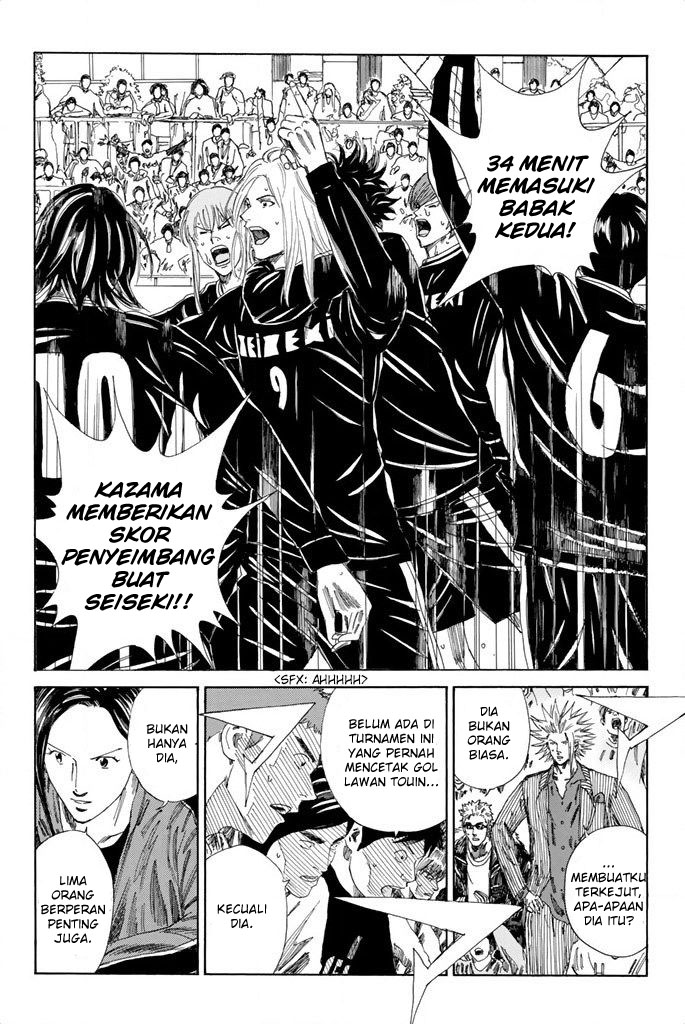 Days Chapter 104 Bahasa Indonesia