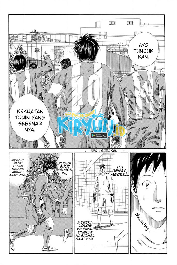 Days Chapter 104 Bahasa Indonesia