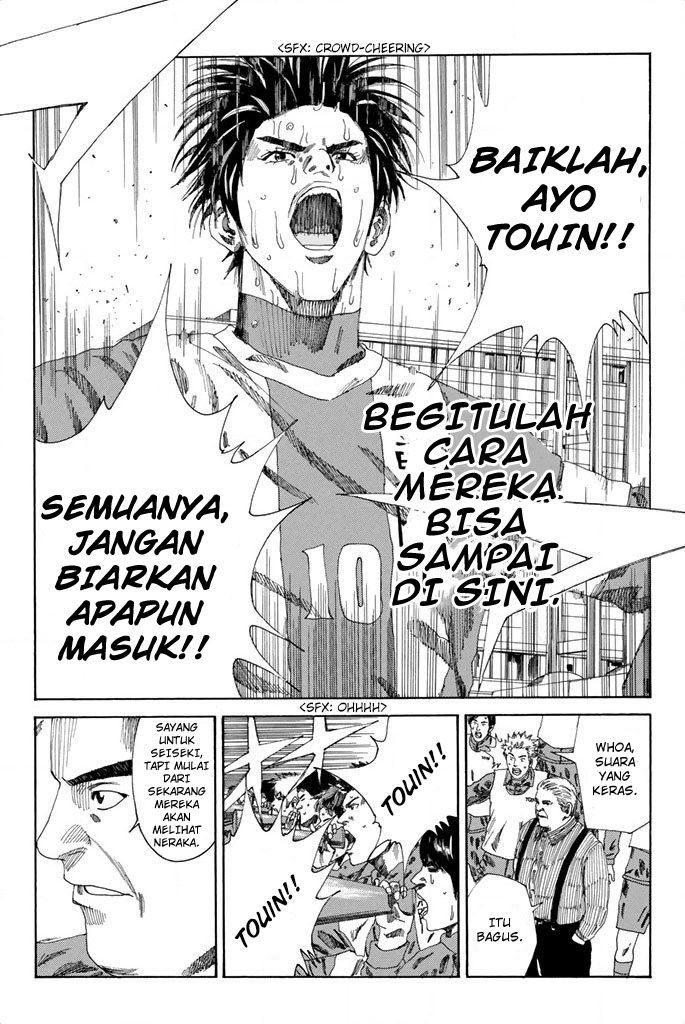 Days Chapter 104 Bahasa Indonesia