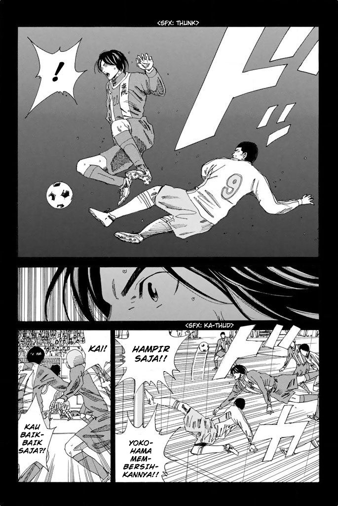 Days Chapter 104 Bahasa Indonesia