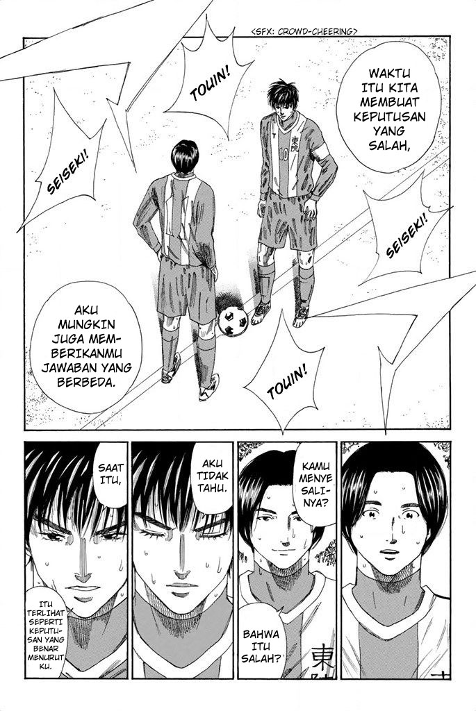 Days Chapter 104 Bahasa Indonesia