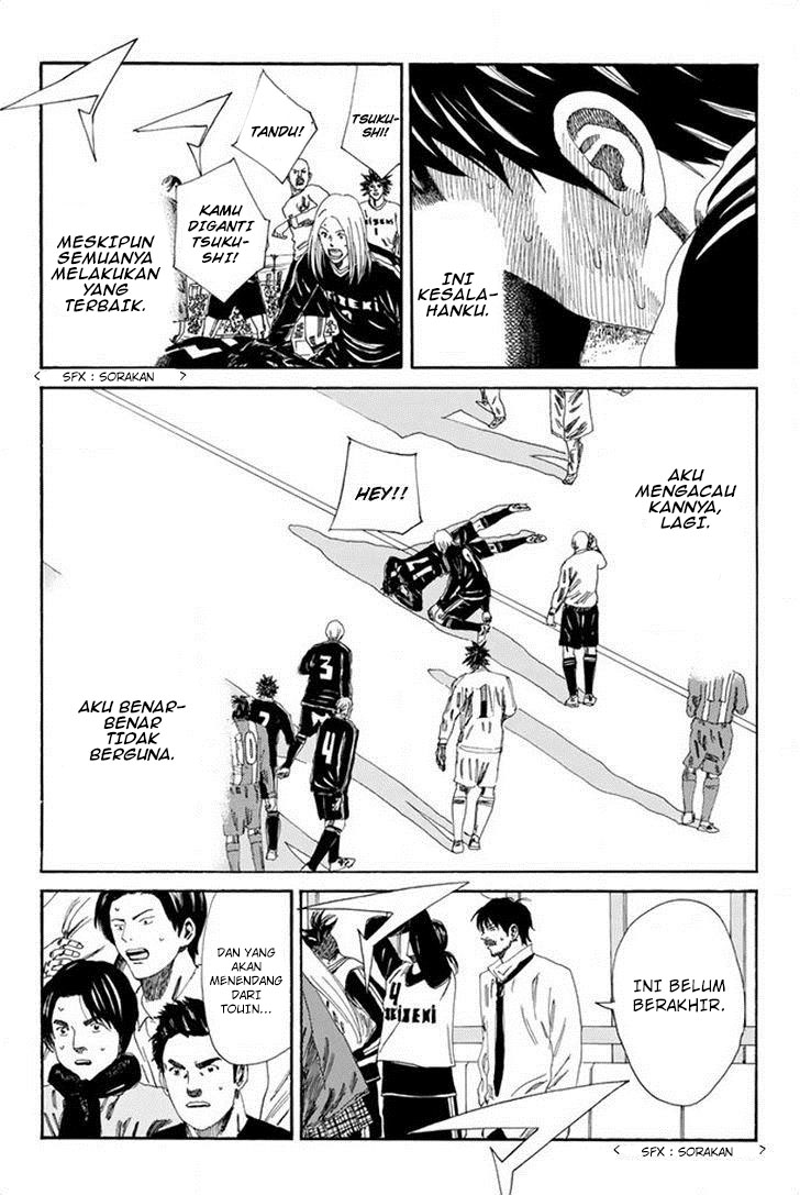 Days Chapter 106 Bahasa Indonesia