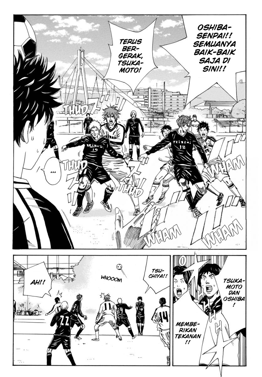 Days chapter 117
