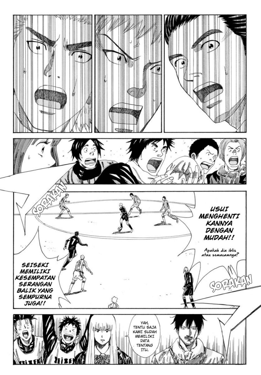 Days chapter 127