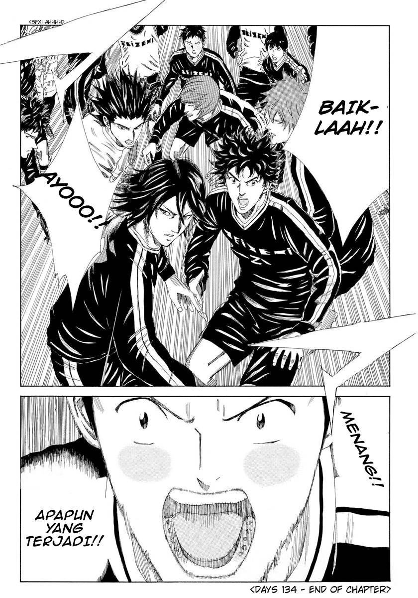 Days chapter 134