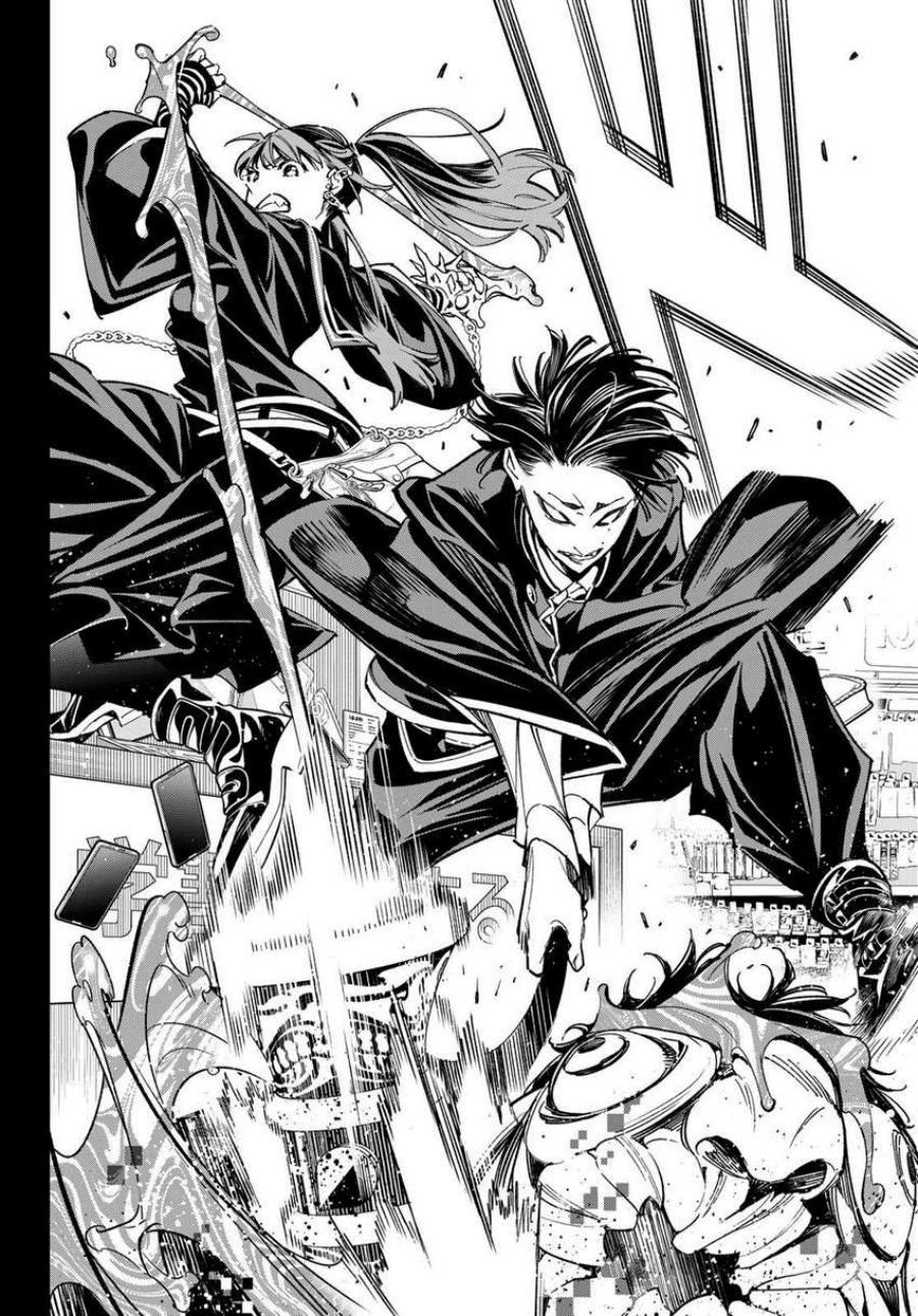 Dead Account Chapter 04 Bahasa Indonesia