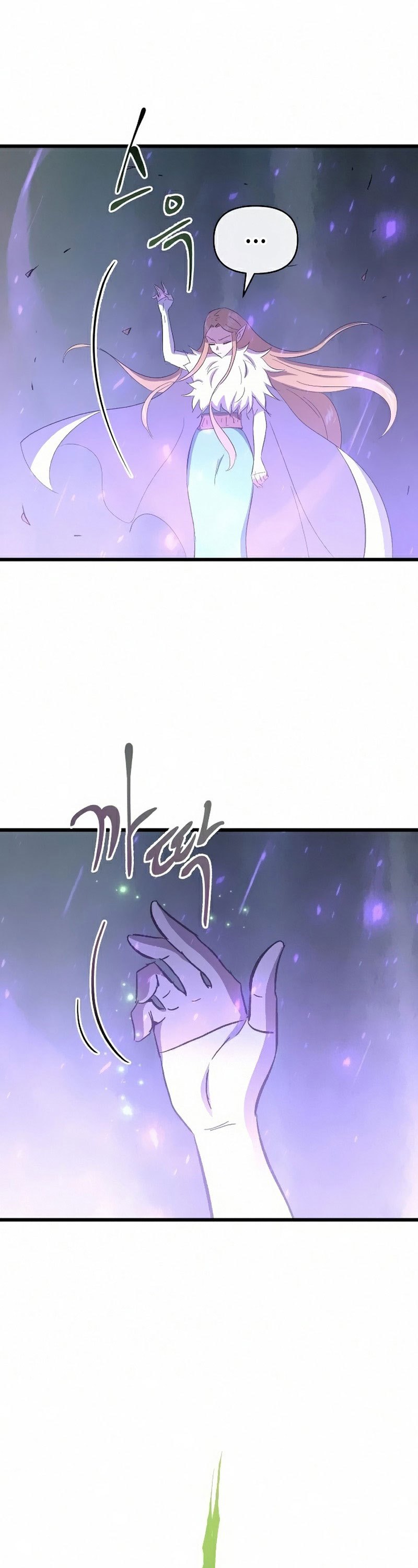 Deadbeat Hero Chapter 16 Bahasa Indonesia